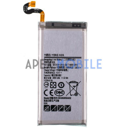 Аккумулятор для Samsung Galaxy S8/G950F (EB-BG950ABE)