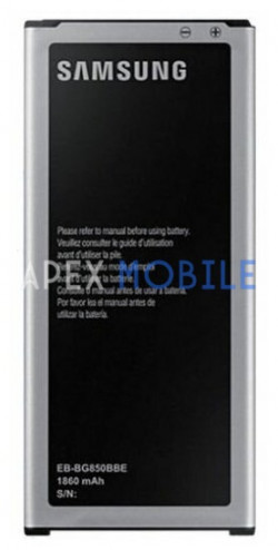 Аккумулятор для Samsung Galaxy Alpha/G850F (EB-BG850BBE)