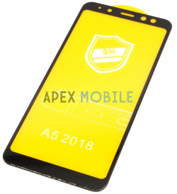 Защитное стекло для Samsung Galaxy A8 2018/A530F (полное покрытие) черное