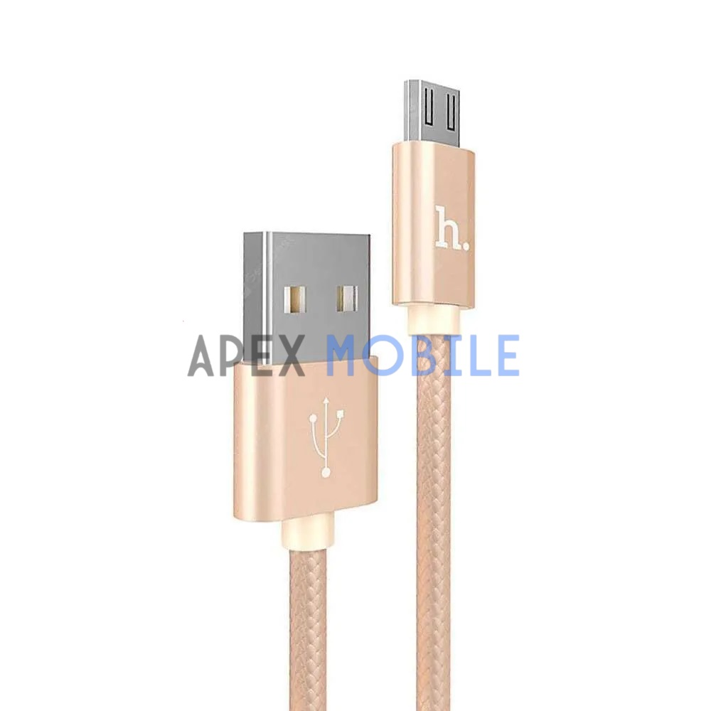 Кабель USB - MicroUSB Hoco X2 (золото)