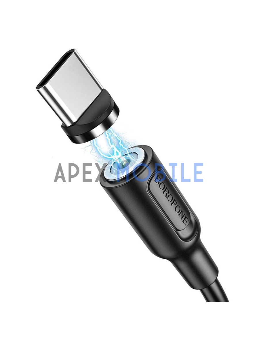 Кабель USB - Type-C Borofone BX41 (магнитный) черный