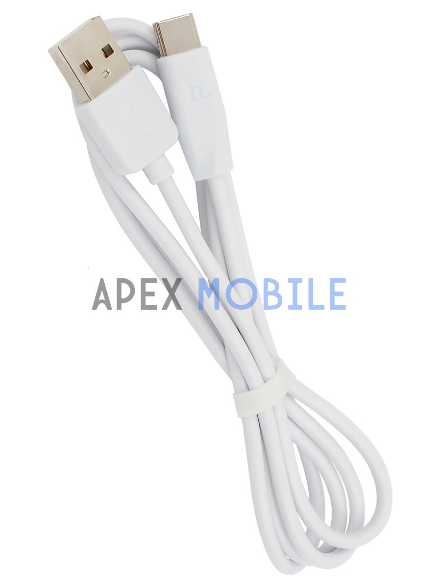 Кабель USB - Type-C Hoco X1 (белый)