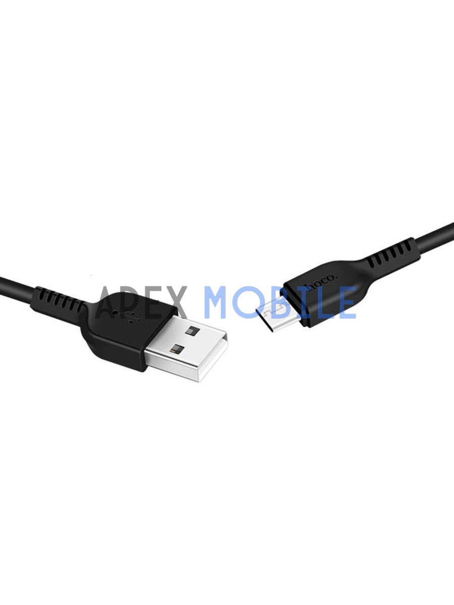 Кабель USB - Type-C Hoco X20 (черный)