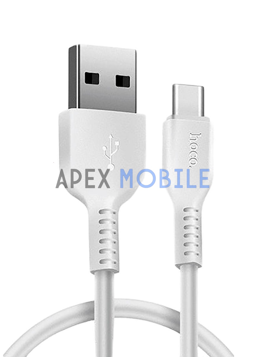 Кабель USB - Type-C Hoco X20 3м (белый)