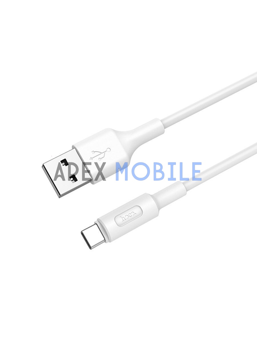 Кабель USB - Type-C Hoco X25 (белый)