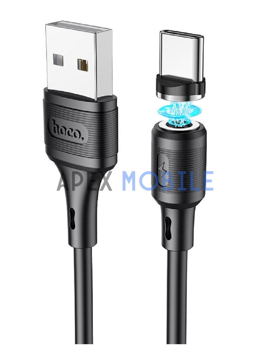Кабель USB - Type-C Hoco X52 (магнитный) черный