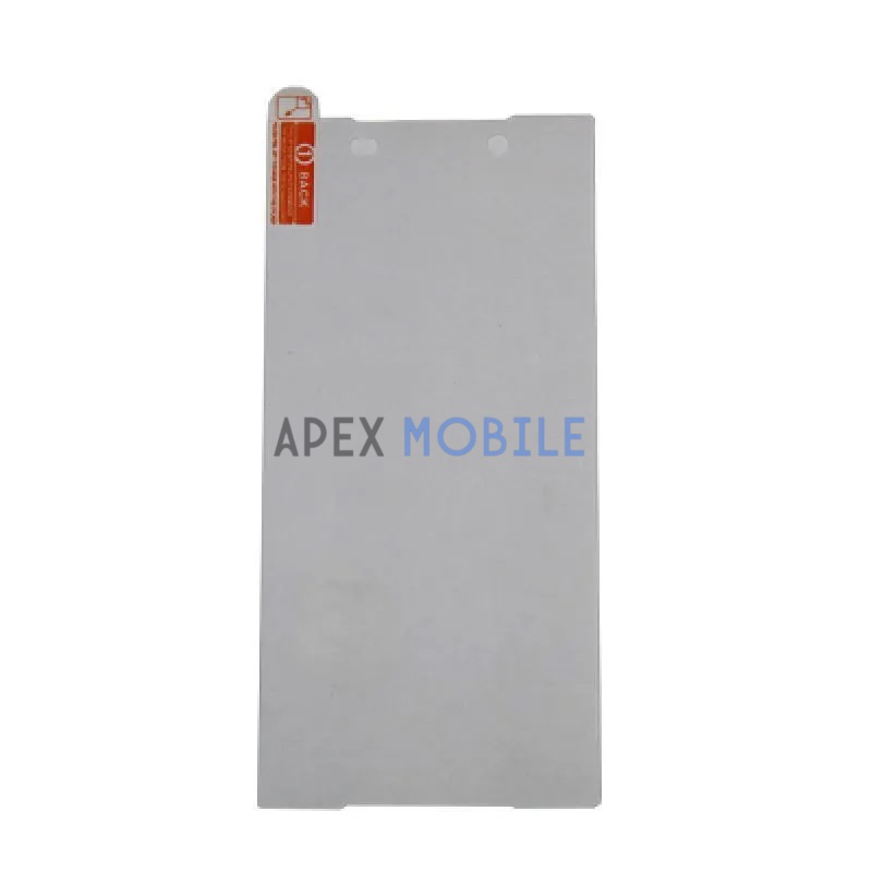 Защитное стекло для Sony Xperia Z5/Z5 Dual (E6653/E6633)