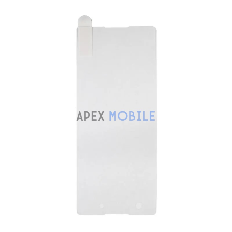 Защитное стекло для Sony Xperia XA1/XA1 Dual (G3121/G3112)