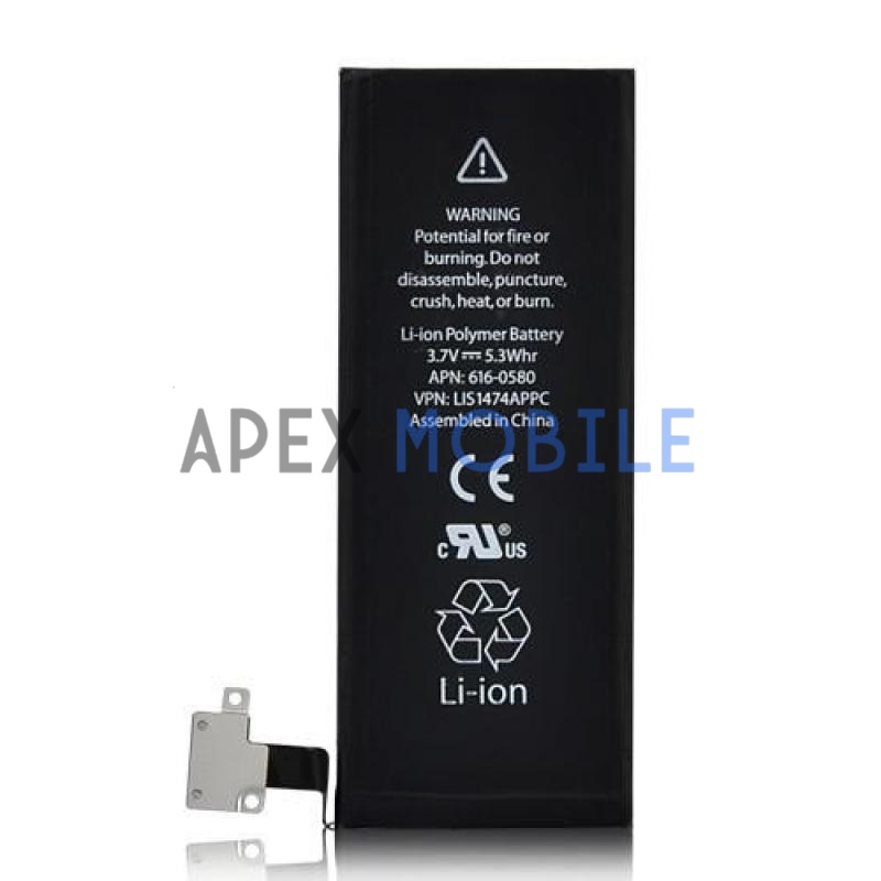 Аккумулятор для iPhone 4S