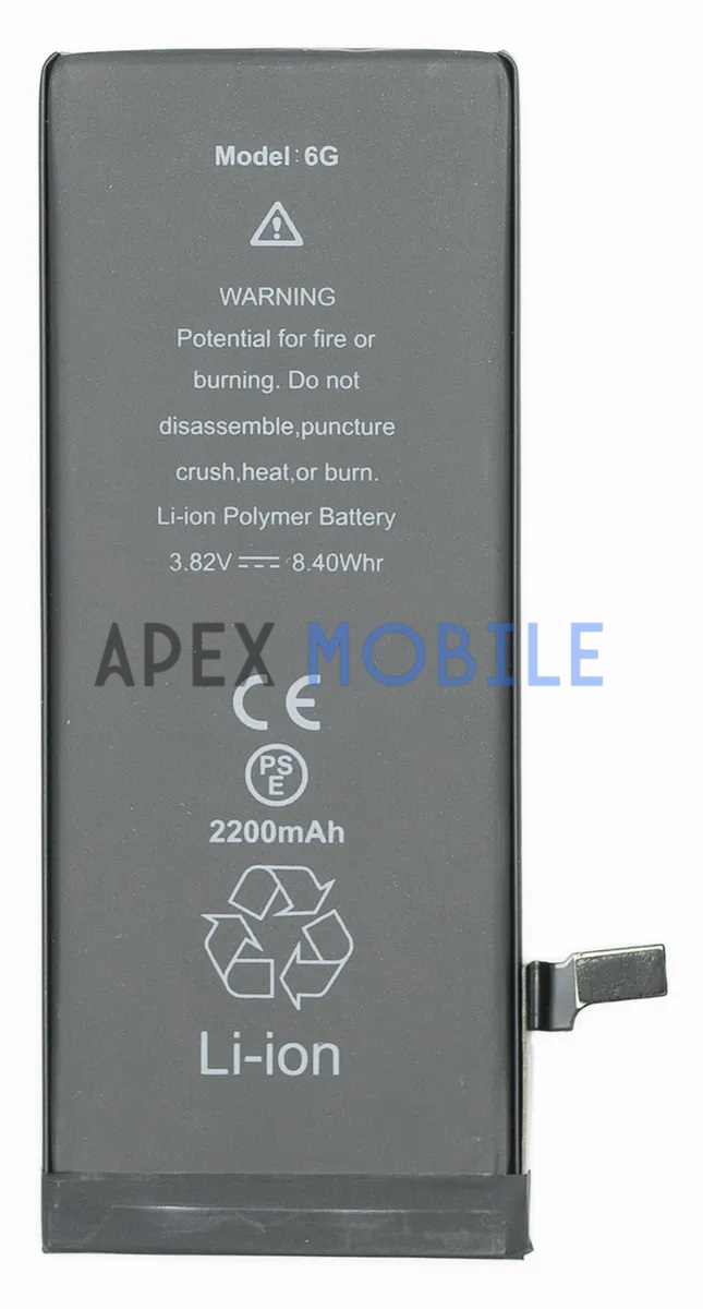 Аккумулятор для iPhone 6 (усиленный, 2200 mAh)