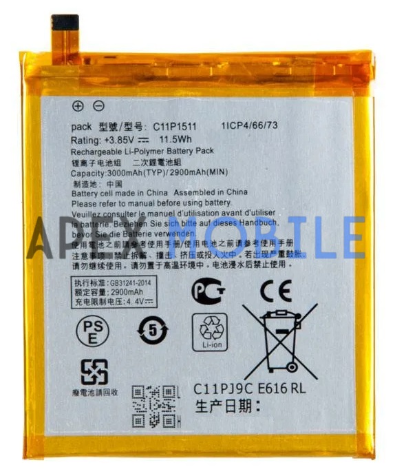 Аккумулятор для Asus C11P1511 (ZE552KL/ZB553KL/ZD553KL/ZD552KL/ZenFone 3)