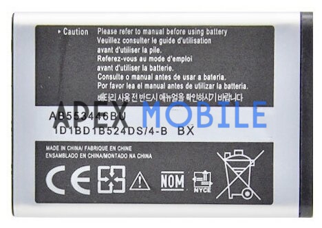 Аккумулятор для Samsung AB463446BU (X200/C3010/E1232/E1070/E1080) - Премиум
