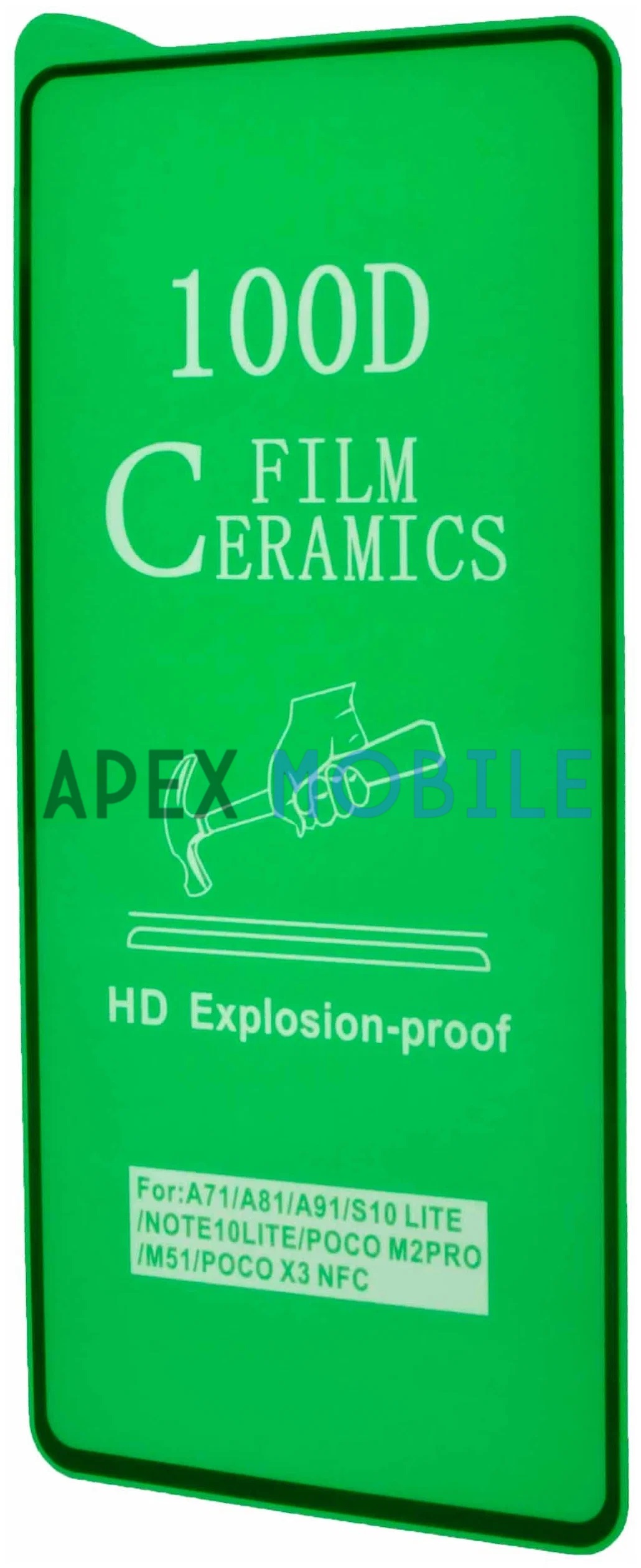 Защитная пленка для Xiaomi Poco X3 NFC (полное покрытие, силиконовая) черная