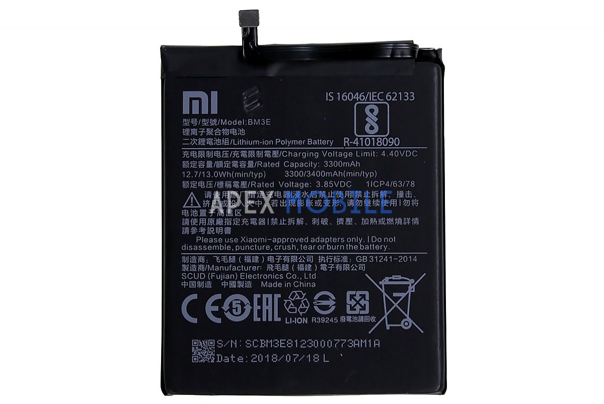 Аккумулятор для Xiaomi Mi 8 (BM3E)