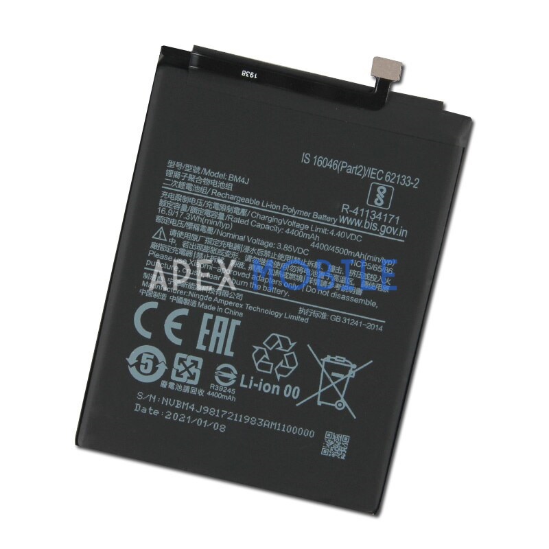 Аккумулятор для Xiaomi Redmi Note 8 Pro (BM4J)