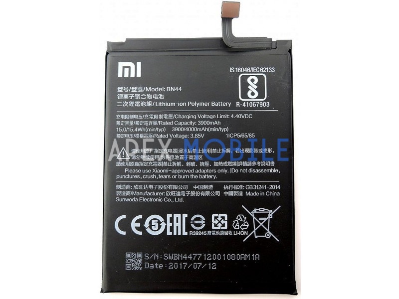 Аккумулятор для Xiaomi Redmi 5 Plus (BN44)