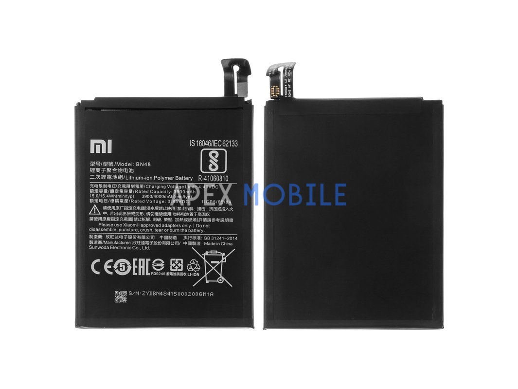 Аккумулятор для Xiaomi Redmi Note 6 Pro (BN48)