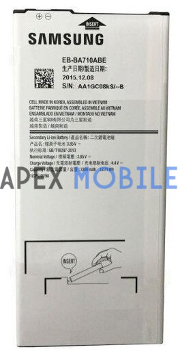 Аккумулятор для Samsung Galaxy A7 2016/A710F (EB-BA710ABE)