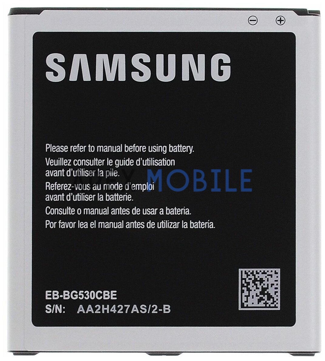 Аккумулятор для Samsung G530H/G531H/G532F/J500H/J320F/J250F/J260F (EB-BG530CBE) - Премиум