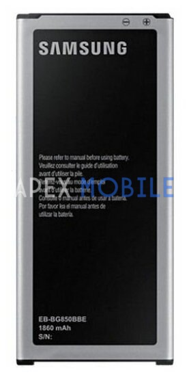 Аккумулятор для Samsung Galaxy Alpha/G850F (EB-BG850BBE)