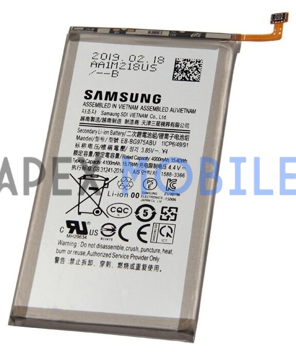 Аккумулятор для Samsung Galaxy S10+/G975F (EB-BG975ABU)