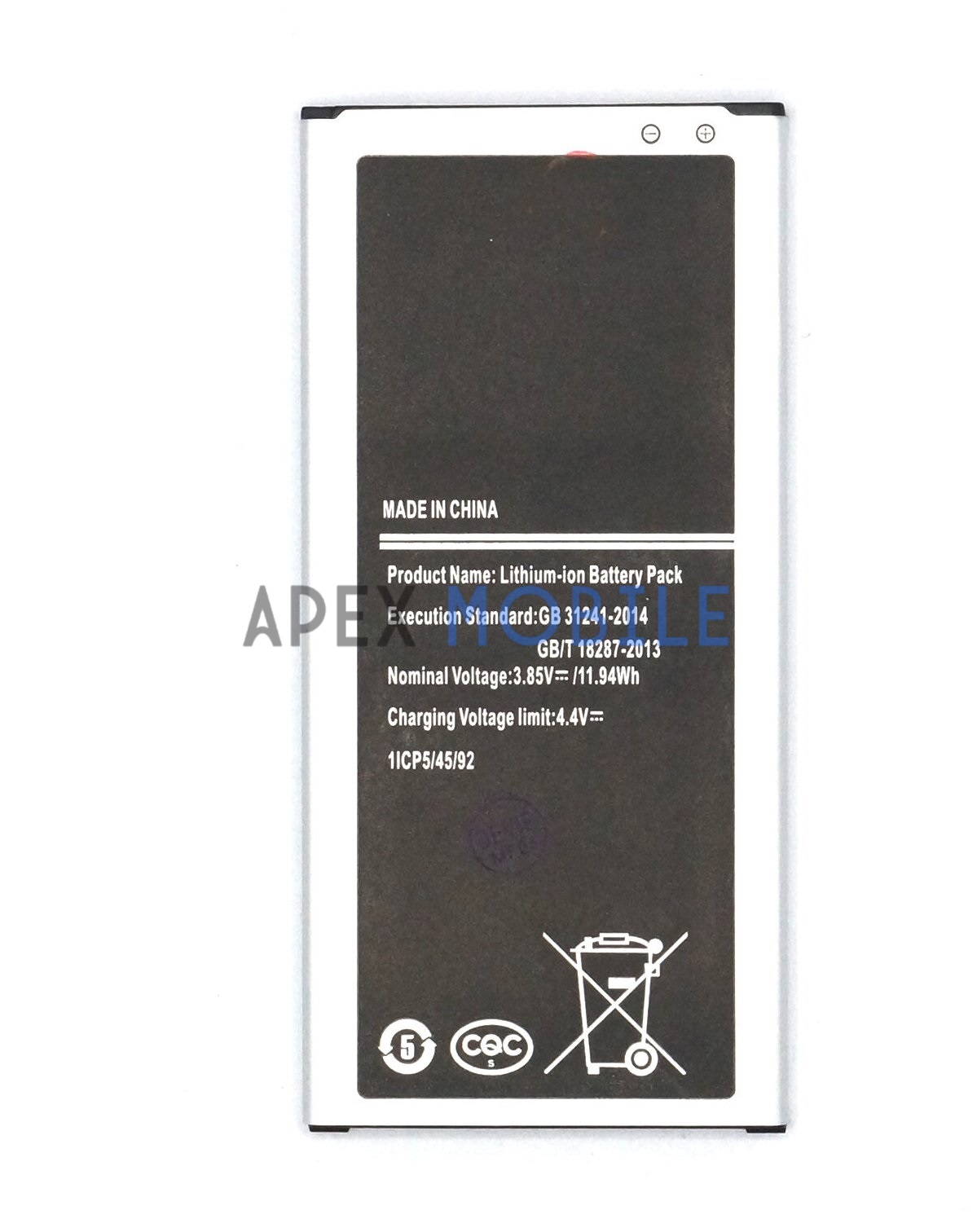 Аккумулятор для Samsung EB-BJ510CBC (J510F/J5 2016)
