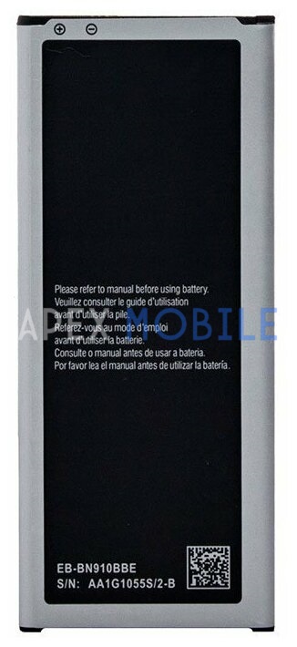 Аккумулятор для Samsung N910C/Note 4 (EB-BN910BBE)