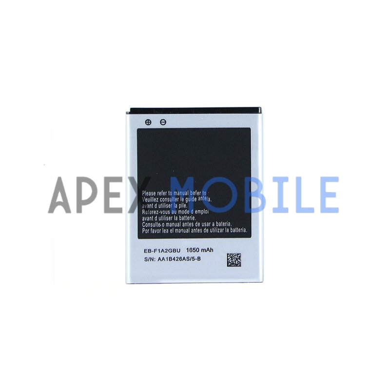 Аккумулятор для Samsung i9100/i9103 (EB-F1A2GBU)