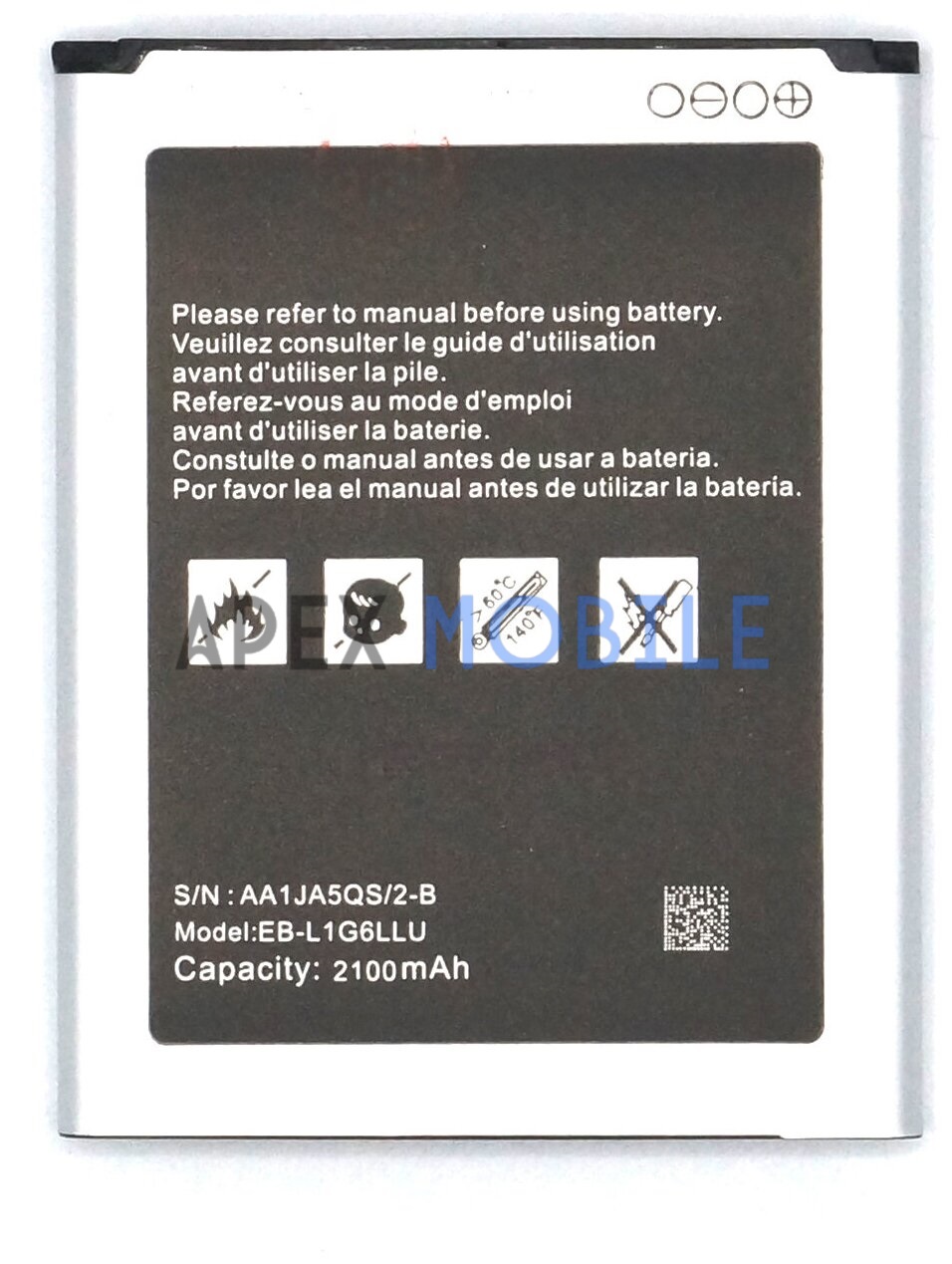 Аккумулятор для Samsung i9300/i9082/i9060/i9300I (EB-L1G6LLU)