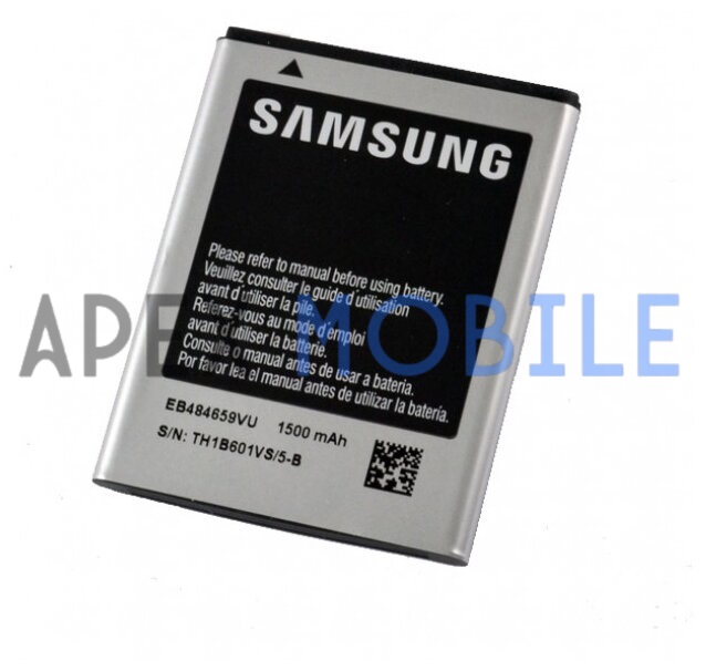 Аккумулятор для Samsung i8150/i8350/S5690/S8600 (EB484659VU)