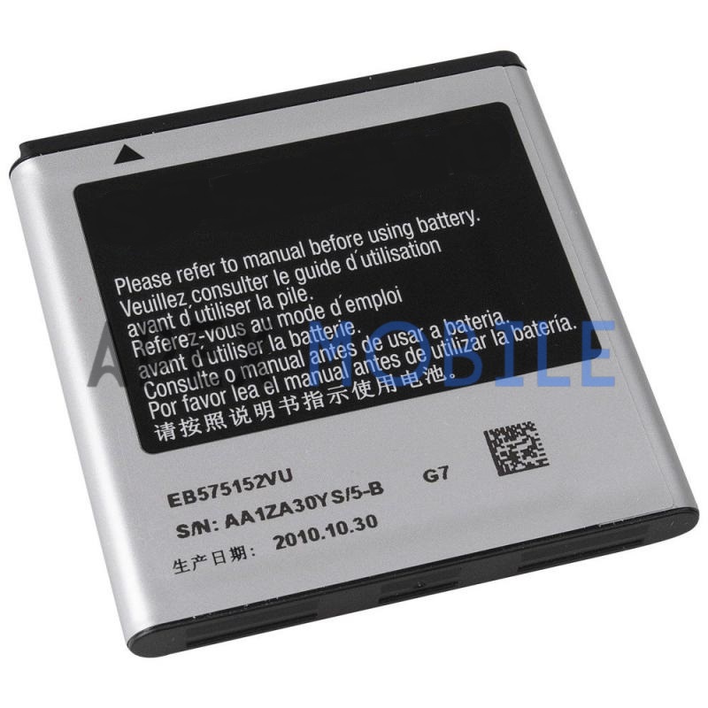 Аккумулятор для Samsung i9000/B7350/i9001/i9003/i9010/D700 (EB575152VU)