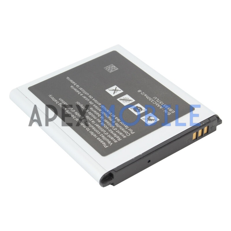 Аккумулятор для Samsung i8530/G355H/i8550/i8552/i8580 (EB585157LU) - Премиум