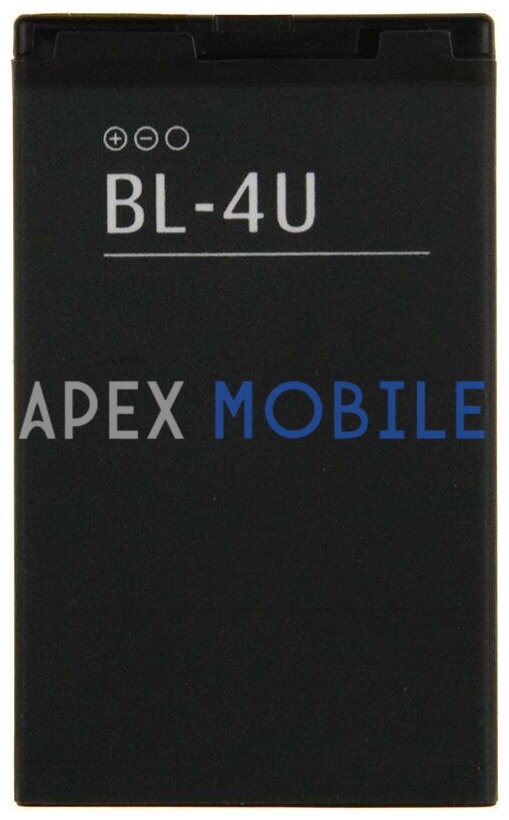 Аккумулятор для Nokia BL-4U (8800 Arte/206/206 Dual/3120/5250/5330/5530/C5-03/E66/E75) -Премиум