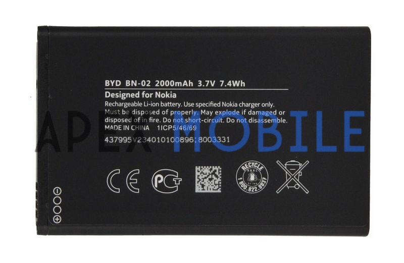 Аккумулятор для Nokia BN-02 (XL Dual)