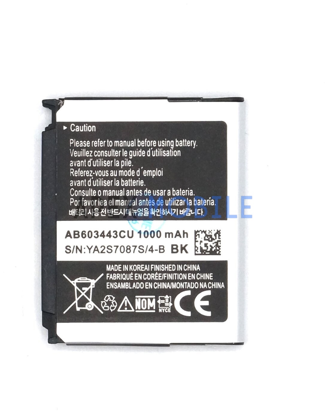 Аккумулятор для Samsung S5230/S5233/S7520/G800 (AB603443CU)