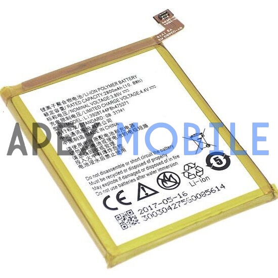 Аккумулятор для ZTE Blade V8 Mini/Axon Mini (Li3928T44P8h475371)