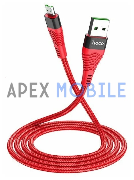 Кабель USB - MicroUSB Hoco U53 (красный)