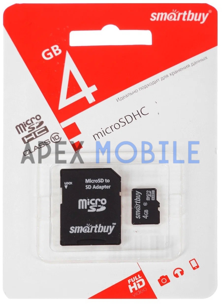 Карта памяти Smart Buy MicroSDHC 4 Гб (Class 10) + SD адаптер