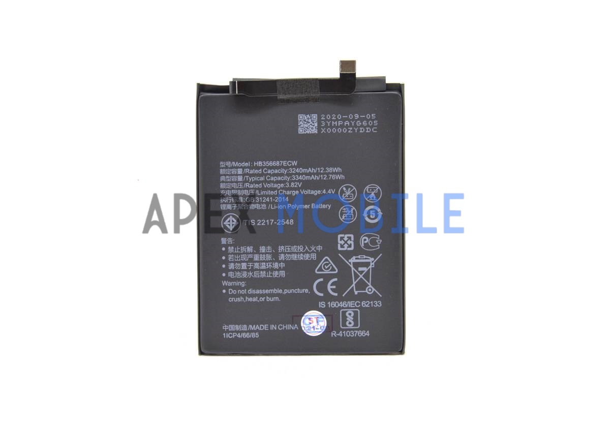 Аккумулятор для Huawei HB356687ECW (Nova 2 Plus/2i/3i/P30 Lite/Mate 10 Lite/Honor 20S/7X)