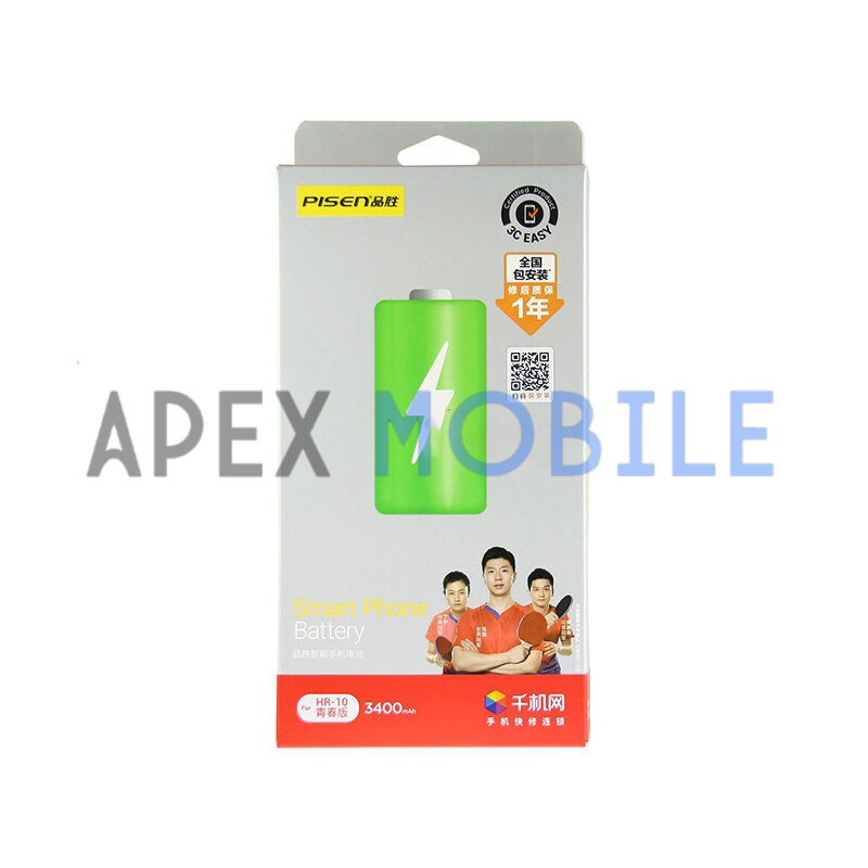 Аккумулятор для Huawei HB396286ECW (Honor 10 Lite/10i/20 Lite/P Smart 2019/20e) - Pisen
