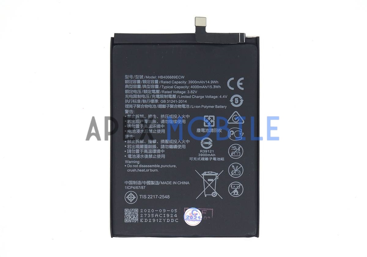 Аккумулятор для Huawei HB406689ECW (Y7 2017/Y9 2018/Y7 2019/P40 Lite E/Honor 8C/9C)