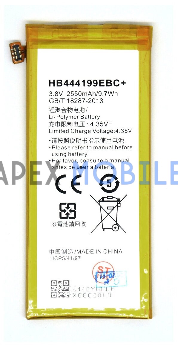 Аккумулятор для Honor 4C (HB444199EBC+)