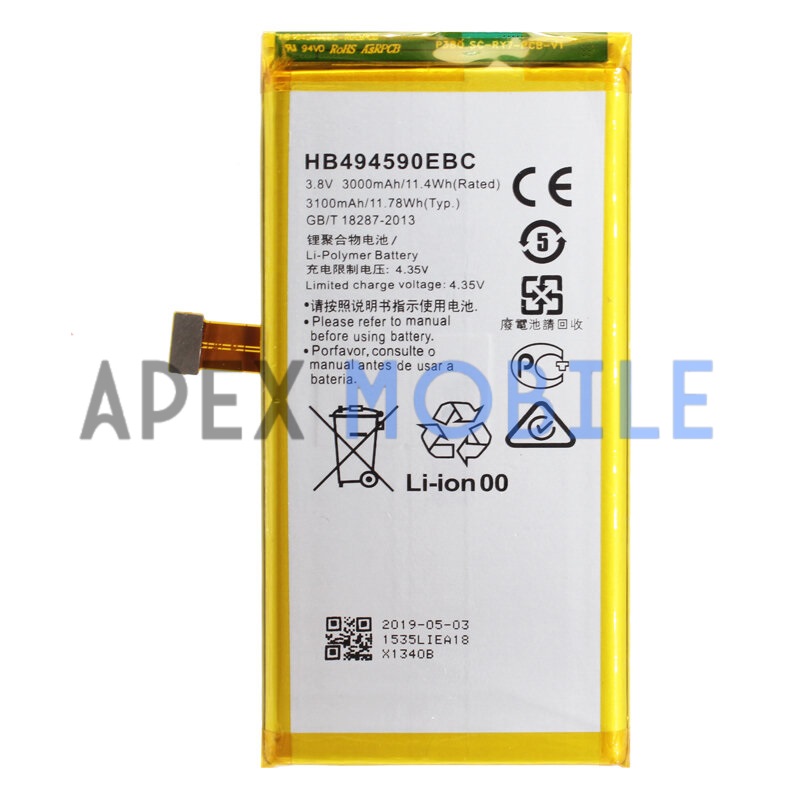 Аккумулятор для Honor 7 (HB494590EBC)
