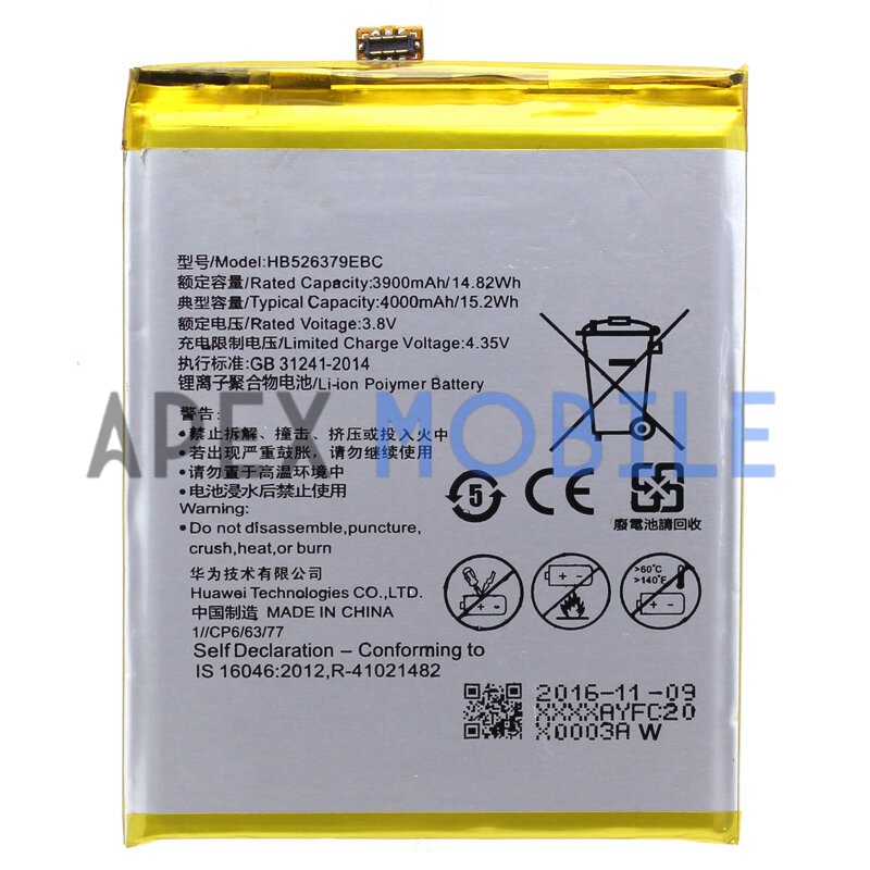 Аккумулятор для Huawei HB526379EBC (4C Pro/Y6 Pro)