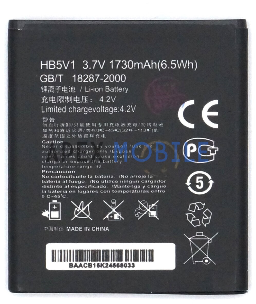 Аккумулятор для Huawei HB5V1 (Ascend G350/Y300/Y511/Y520/Y5C/Y541)