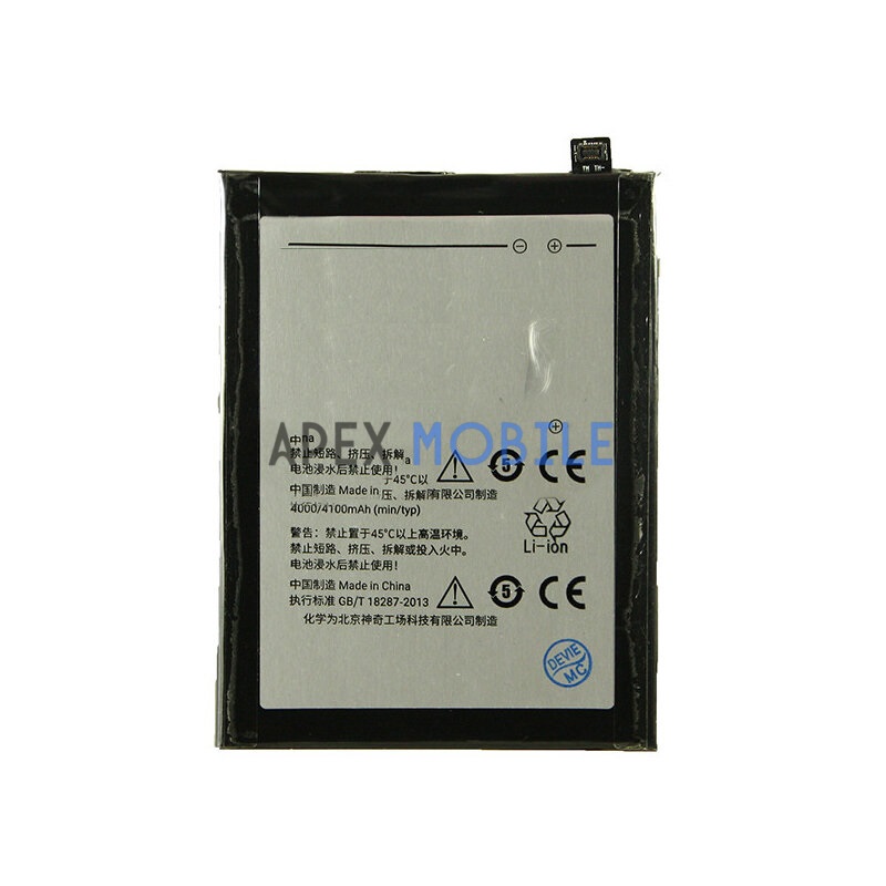 Аккумулятор для Lenovo BL255 (Zuk Z1)
