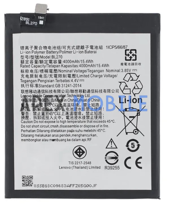 Аккумулятор для Lenovo BL270 (K6 Note)