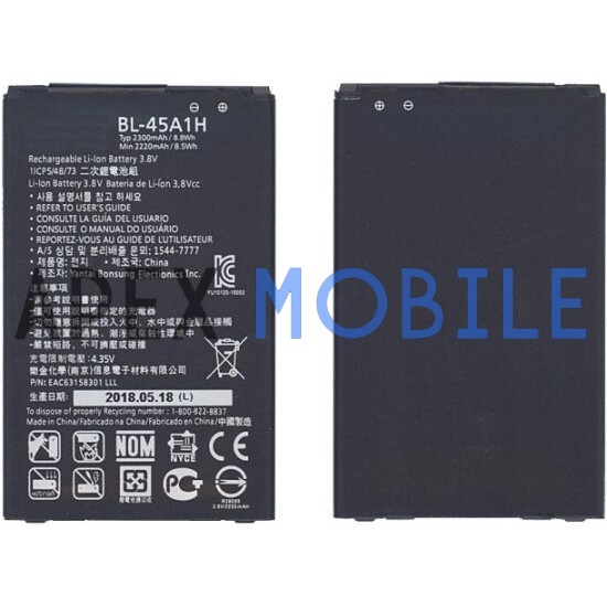 Аккумулятор для LG BL-45A1H (K410/K10/K420N/K430DS) — изображение 2