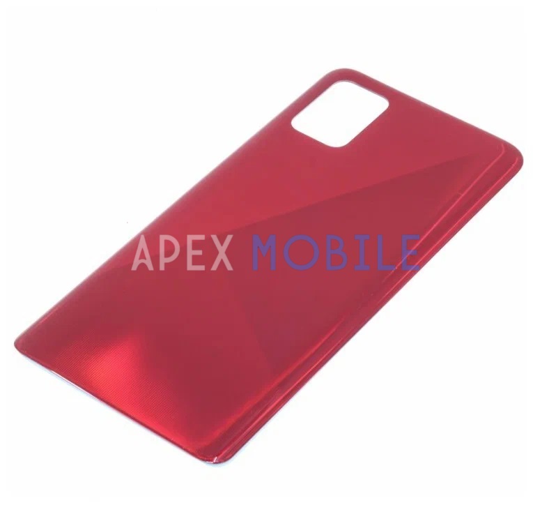 Задняя крышка для Samsung Galaxy A51/A515F (красная)