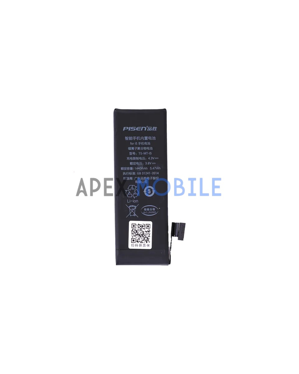 Аккумулятор для iPhone 5 - Pisen